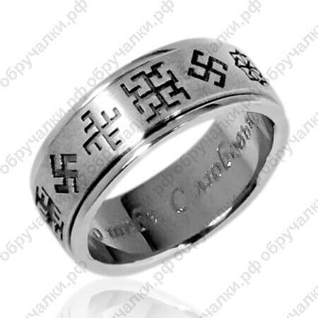 Вращающееся белое обручальное кольцо гравированными славянскими символами на заказ фото 2