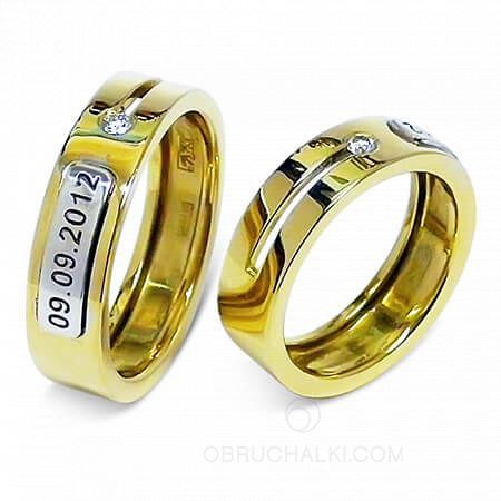 Эксклюзивные гладкие обручальные комбинированные кольца с датой свадьбы или именем на заказ фото 2