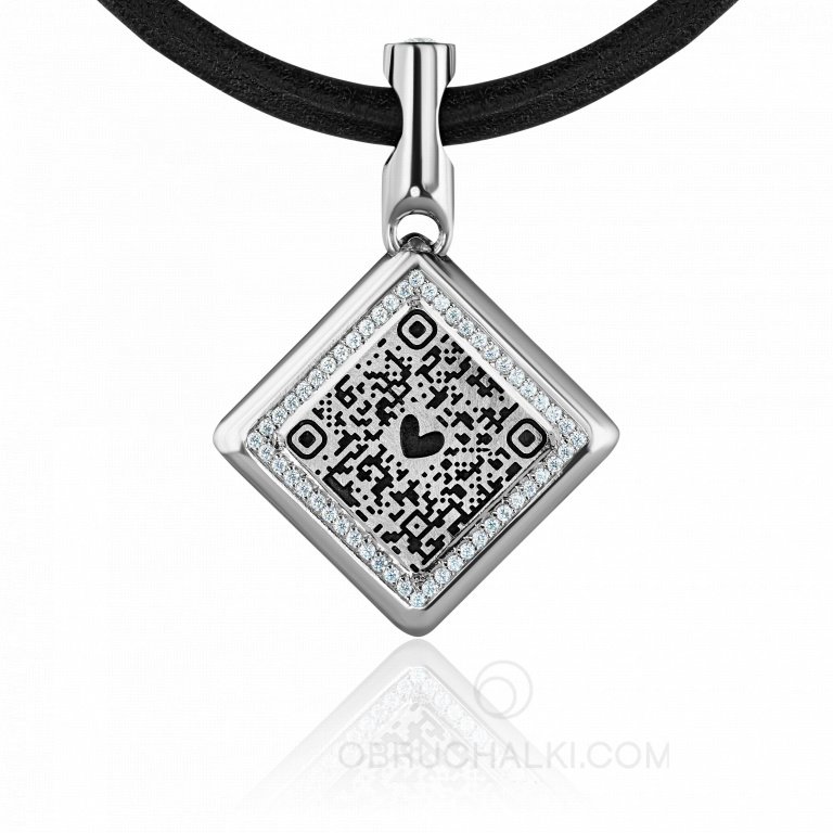 Оригинальный серебряный кулон QR-код на кожаном шнурке