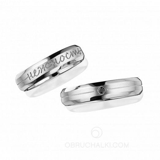 Парные обручальные кольца с гравировкой TENDERNESS на заказ фото