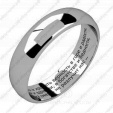 Классическое венчальное кольцо с молитвой  на заказ фото 3