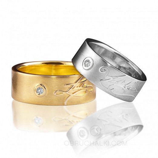 Парные обручальные кольца с росписью AUTOGRAPH на заказ фото 2