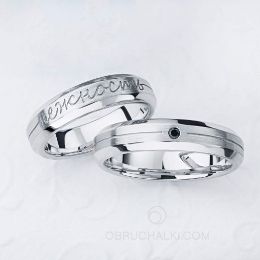 Парные обручальные кольца с гравировкой TENDERNESS на заказ фото 2