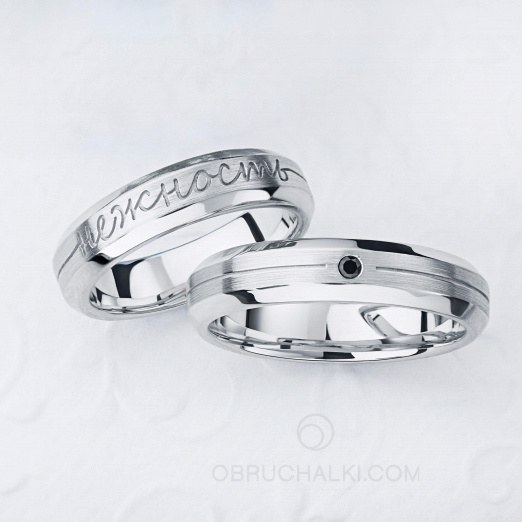 Парные обручальные кольца с гравировкой TENDERNESS на заказ фото 2
