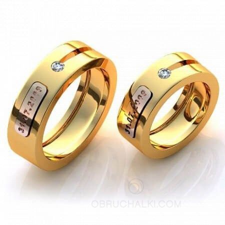 Эксклюзивные гладкие обручальные комбинированные кольца с датой свадьбы или именем на заказ фото
