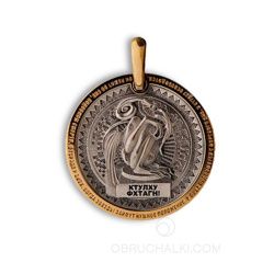  Медаль из золота на заказ фото