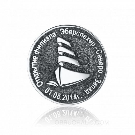 Серебряная наградная медаль компании EBERSPACHER на заказ фото