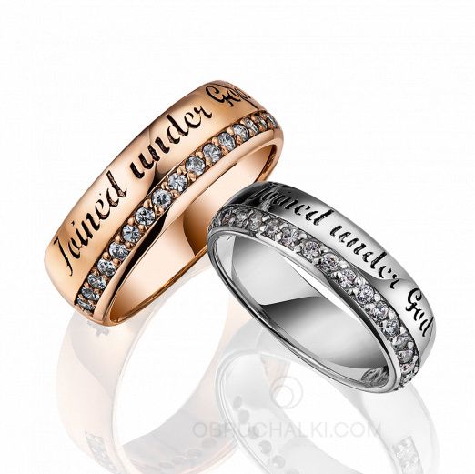 Парные обручальные кольца с бриллиантами и гравировкой имен на заказ фото