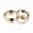 Парные обручальные кольца из белого золота с узором PLEXUS II  на заказ фото 3
