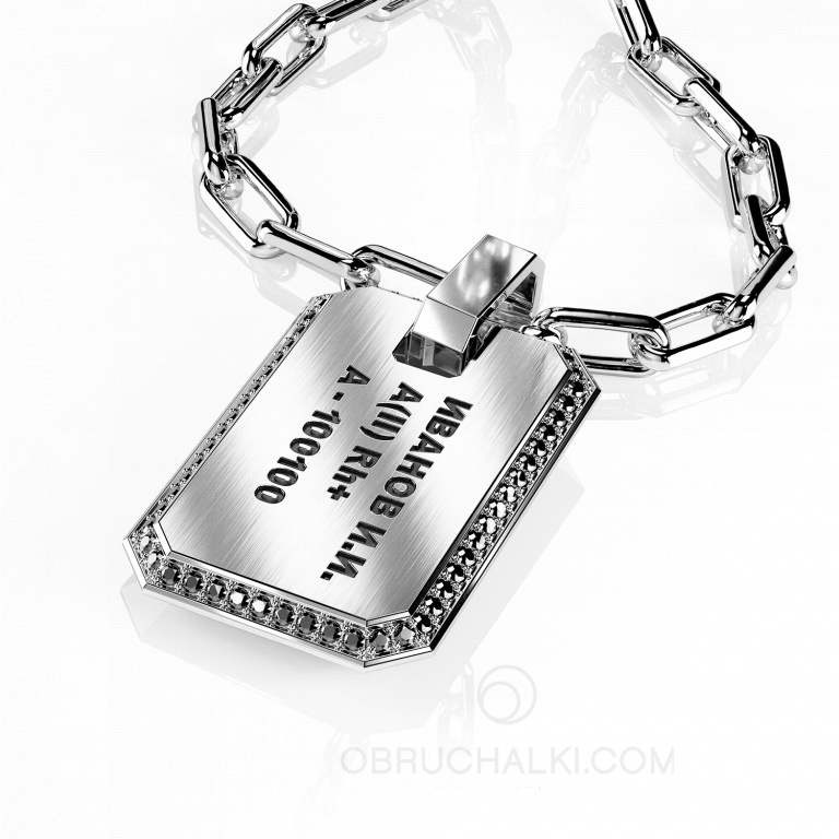 Армейский золотой жетон на шею с гравировкой ARMY TAG