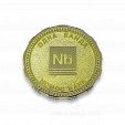  Золотая подарочная медаль с логотипом Номос - банк на заказ фото 2