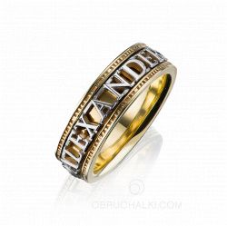 Крутящееся обручальное кольцо мужское ANTIQUE фото