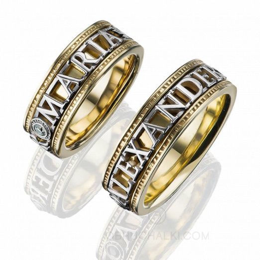 Крутящиеся обручальные кольца ANTIQUE с бриллиантами на заказ фото 2