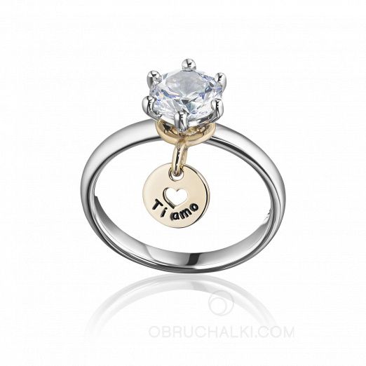 Помолвочное кольцо с крупным бриллиантом и признанием в любви TI AMO на заказ фото 2